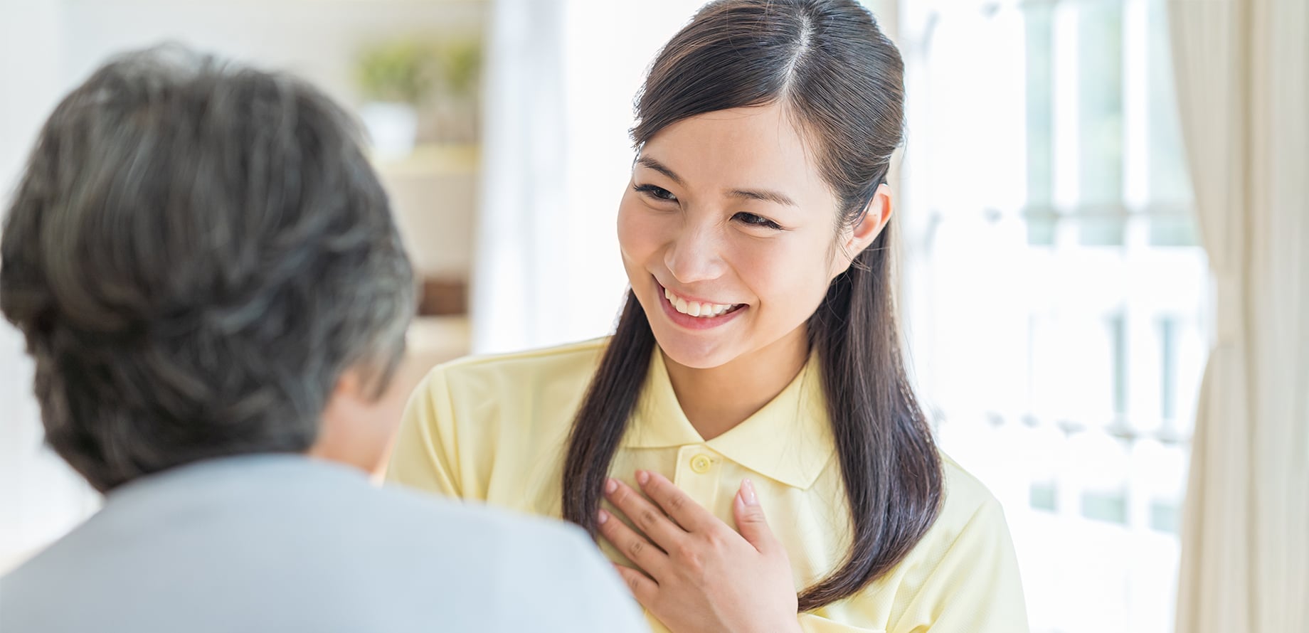 より健やかな生きがいのために。